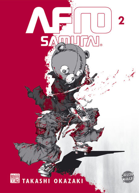 Afro Samurai 2 - Das Cover