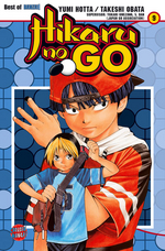 Hikaru No Go - Das Cover