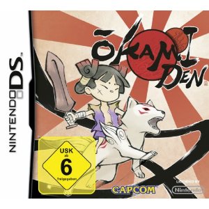 Okamiden [DS] - Der Packshot