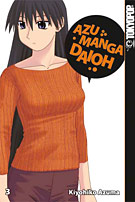 Azumanga Daioh 3 - Das Cover