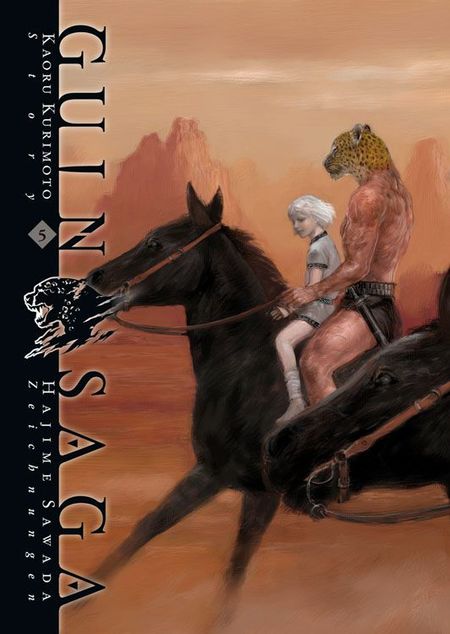 Guin Saga 5 (von 6) - Das Cover