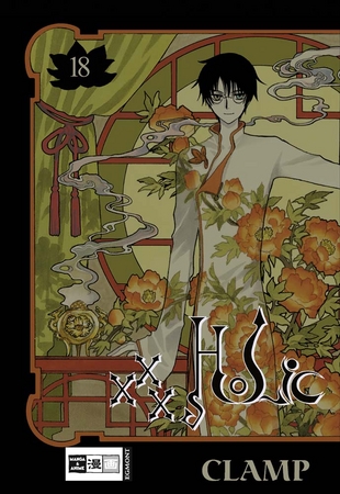 xxxHolic 18 - Das Cover