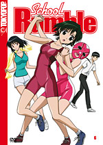 School Rumble 8 (Anime) - Das Cover