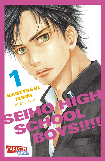 Seiho Highschool Boys 1  - Das Cover