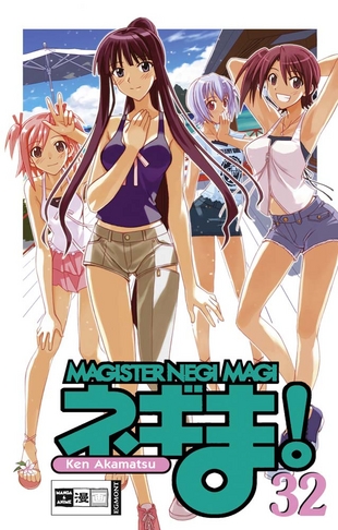 Magister Negi Magi 32 - Das Cover