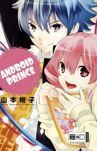 Android Prince - Das Cover