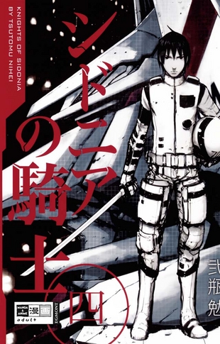 Knights of Sidonia 04 - Das Cover