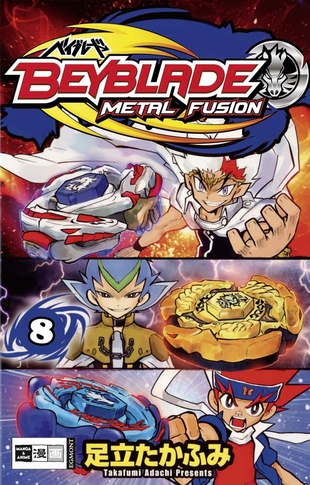 Beyblade: Metal Fusion 08 - Das Cover