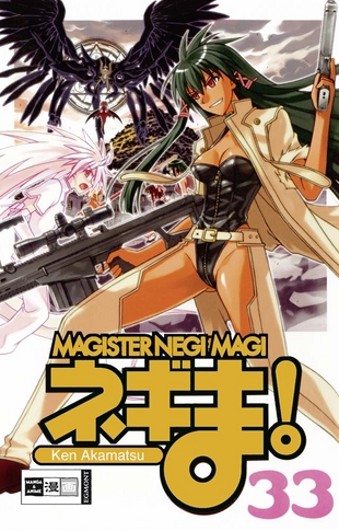 Magister Negi Magi 33 - Das Cover