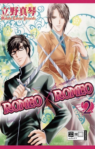 Romeo X Romeo 02 - Das Cover