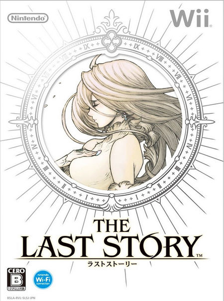 The Last Story [Wii] - Der Packshot
