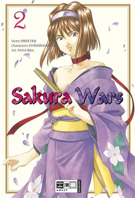 Sakura Wars 2 - Das Cover