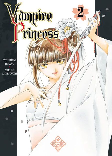 Vampire Princess 2 - Das Cover