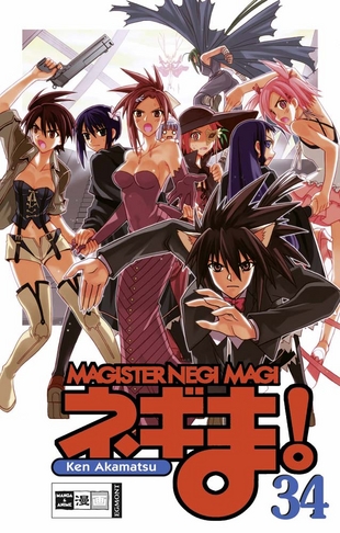 Magister Negi Magi 34 - Das Cover