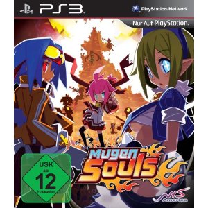Mugen Souls [PS3] - Der Packshot