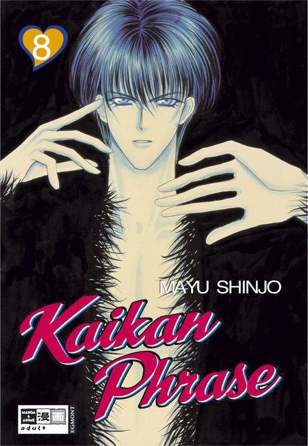 Kaikan Phrase 8 - Das Cover
