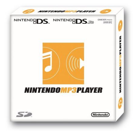 Nintendo MP3 Player - Der Packshot