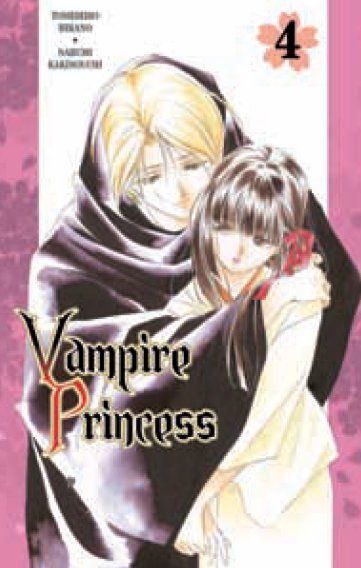 Vampire Princess 4 - Das Cover