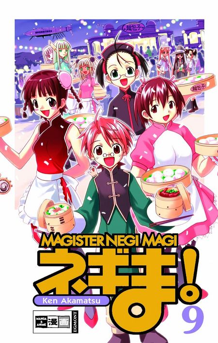 Magister Negi Magi 9 - Das Cover