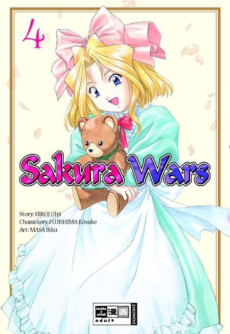 Sakura Wars 4 - Das Cover