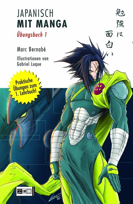 Japanisch mit Manga – Übungen 1 - Das Cover