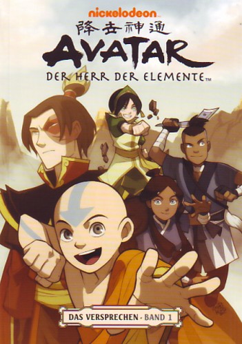 Avatar: Der Herr der Elemente - Das Versprechen: Band 1 - Das Cover