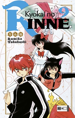 Kyokai no RINNE 9 - Das Cover