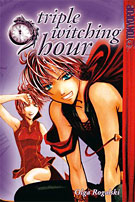 Triple Witching Hour 1 - Das Cover