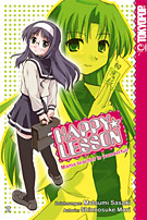 Happy Lesson 2 - Das Cover