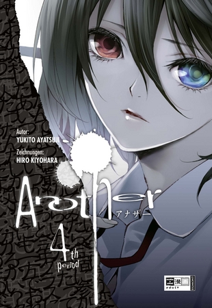 Another 04 - Das Cover