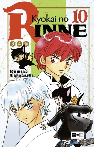 Kyokai no RINNE 10 - Das Cover