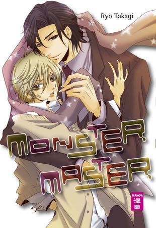 Monster Master - Das Cover