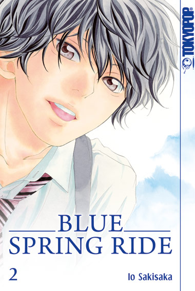 Blue Spring Ride 2 - Das Cover