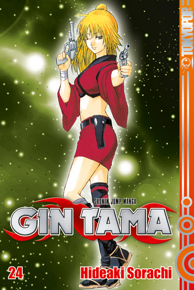 Gin Tama 24 - Das Cover