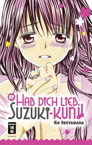 Hab Dich lieb, Suzuki-kun!! 12 - Das Cover