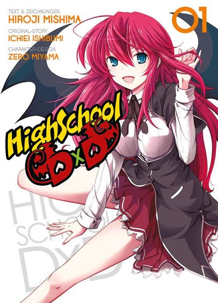Highschool Dxd 1 - Das Cover