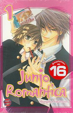 Junjo Romantica 1 - Das Cover