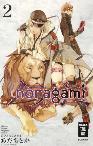 Noragami 2 - Das Cover