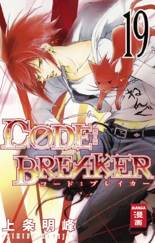 CODE:BREAKER 19 - Das Cover