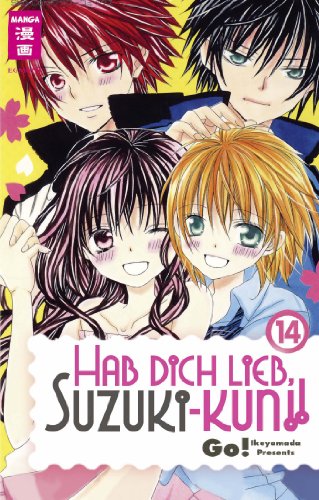 Hab Dich lieb, Suzuki-kun!! 14 - Das Cover