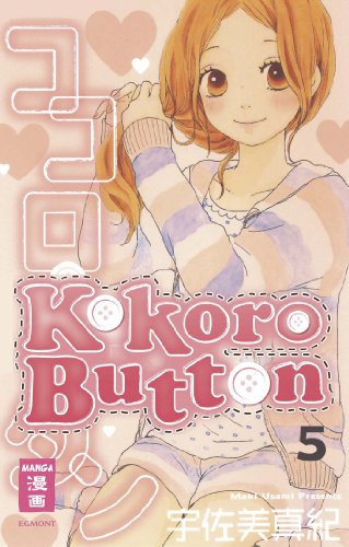 Kokoro Button 5 - Das Cover