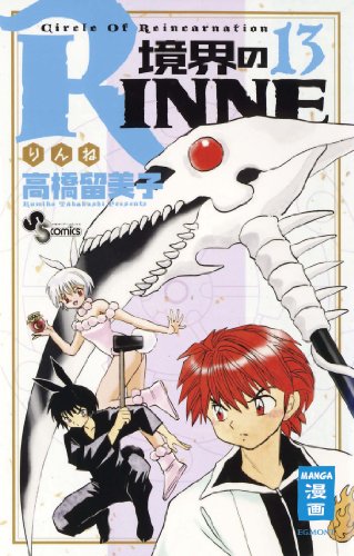 Kyokai no RINNE 13 - Das Cover