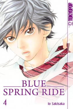 Blue Spring Ride 4 - Das Cover