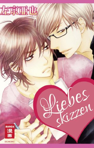 Liebesskizzen - Das Cover