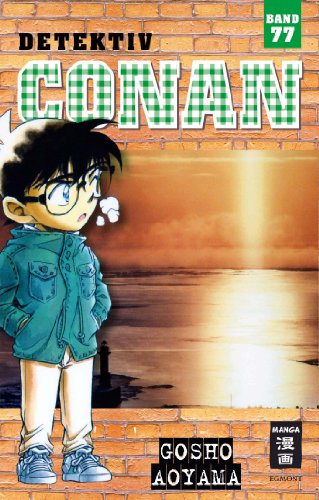 Detektiv Conan 77 - Das Cover