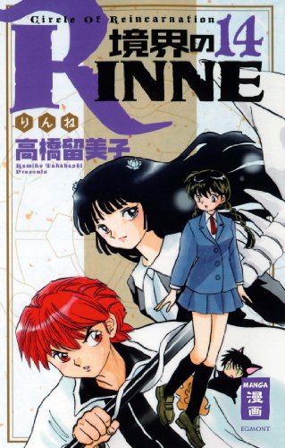 Kyokai no RINNE 14 - Das Cover
