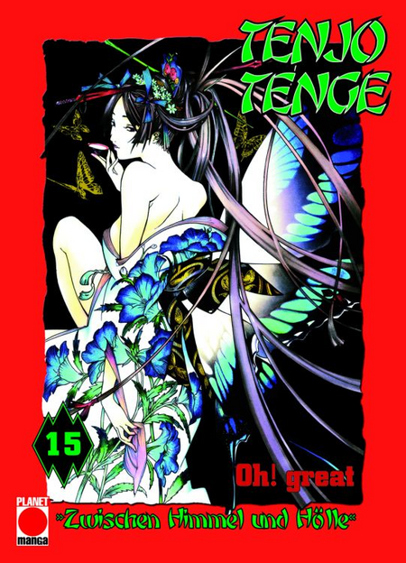 Tenjo Tenge 15 - Das Cover