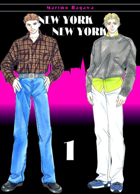 New York, New York 1 - Das Cover