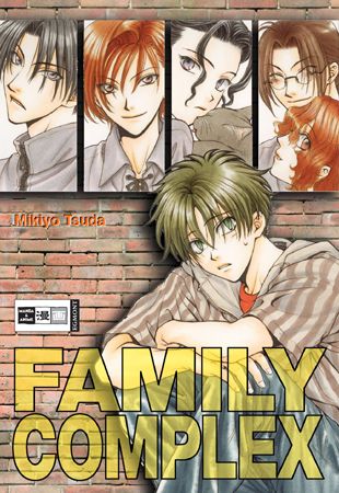 Family Complex - Das Cover