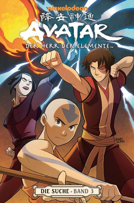 Avatar – Der Herr der Elemente 6: Avatar: Der Herr der Elemente 7 Die Suche 3 - Das Cover